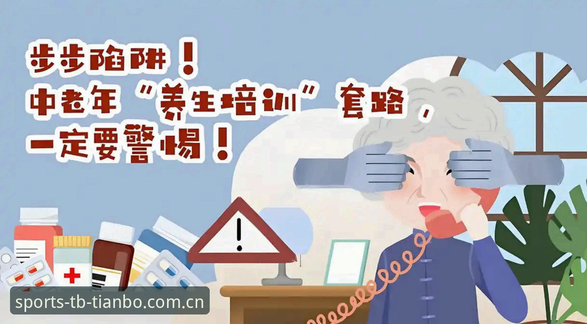天博体育沉浸式体验安装失败深度评测：技术瓶颈与行业反思