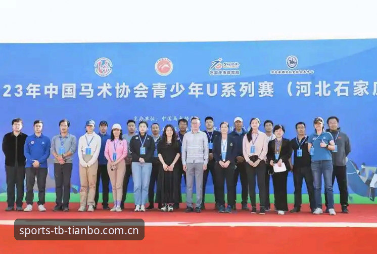 天博体育官方认证平台使用指南最新动态：三步搞定入口、下载与登录问题