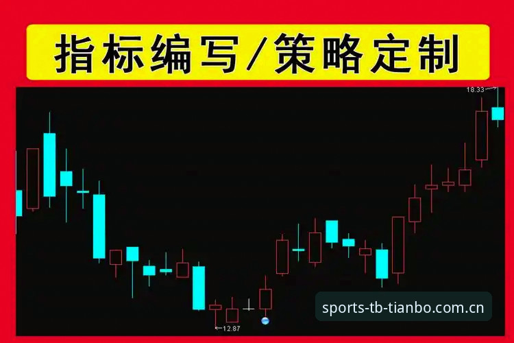 天博tb体育官网入口怎么下载？新手必看的完整操作指南
